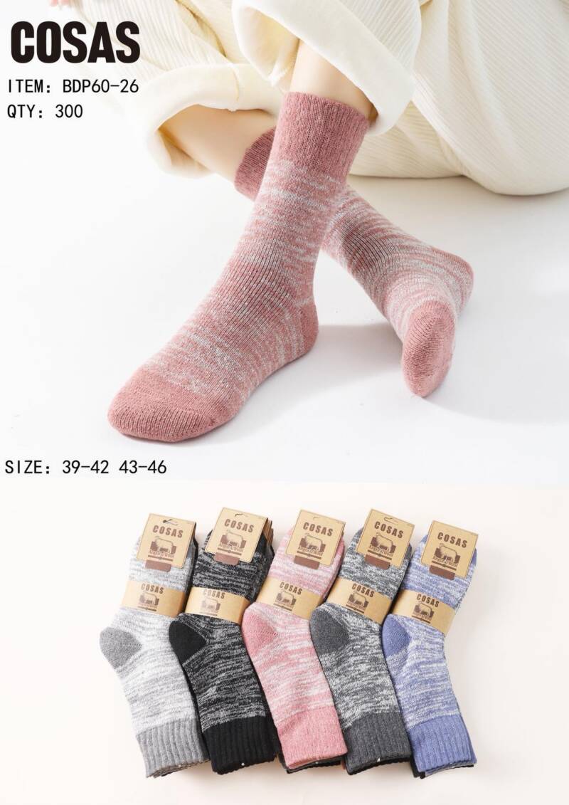 Skarpety damskie Roz 35-42, Mix kolor Paczka 40 szt